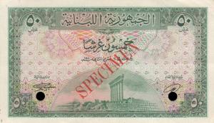 Gallery image for Lebanon p43s: 50 Piastres