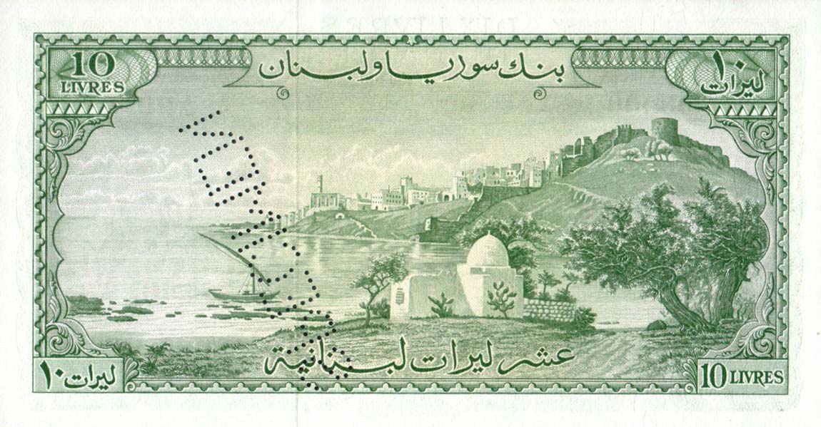 Back of Lebanon p57s2: 10 Livres from 1956