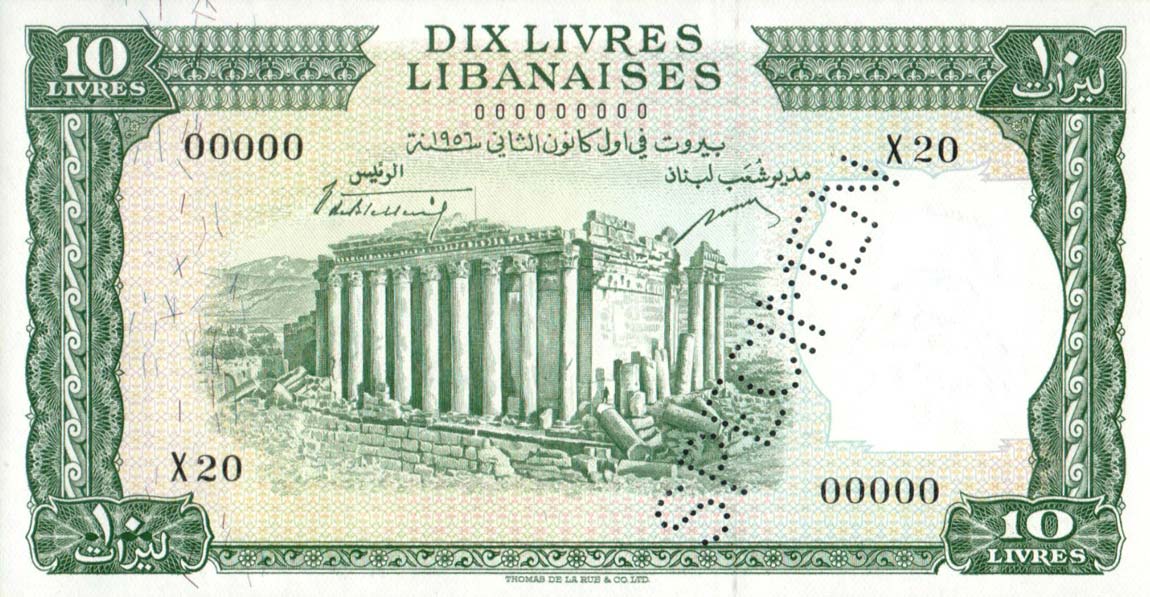 Front of Lebanon p57s2: 10 Livres from 1956