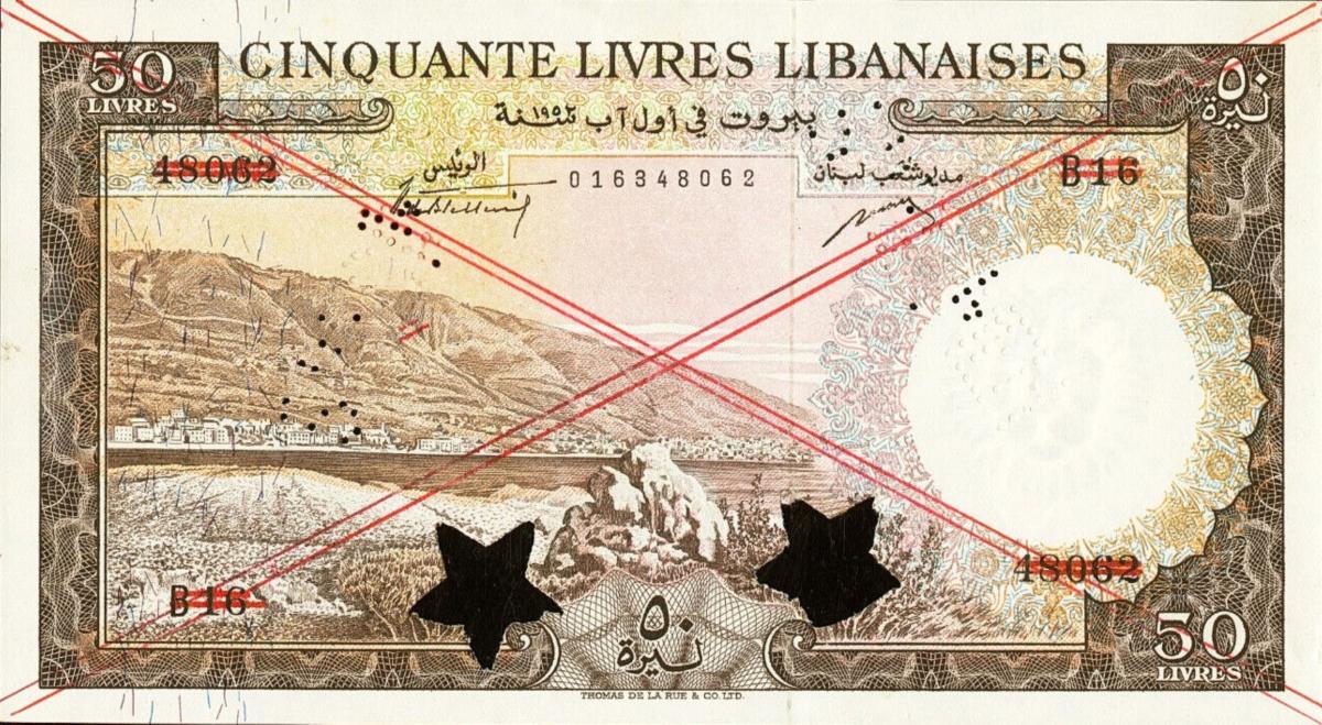 Front of Lebanon p59s2: 50 Livres from 1952