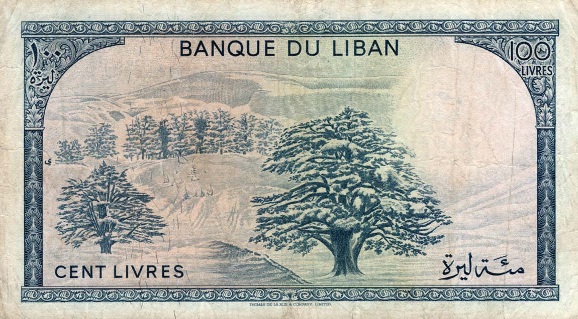 Back of Lebanon p66a: 100 Livres from 1964