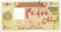 p81 from Lebanon: 20000 Livres from 2001