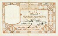 pA13b from Lebanon: 1 Livre from 1939