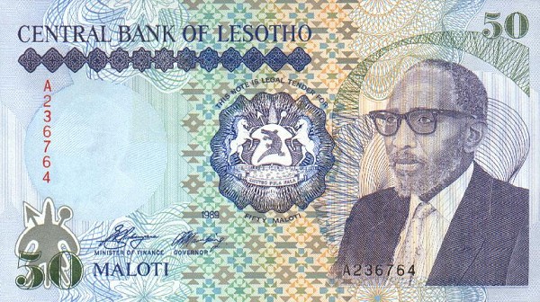 Front of Lesotho p13a: 50 Maloti from 1989