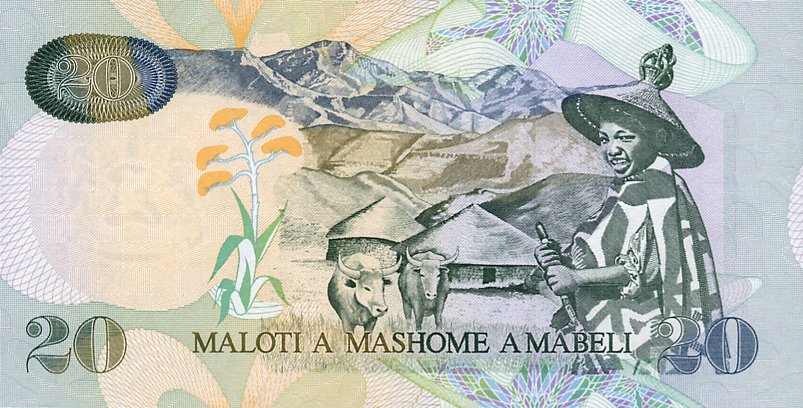 Back of Lesotho p16b: 20 Maloti from 1999