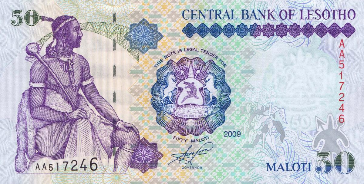 Front of Lesotho p17e: 50 Maloti from 2009