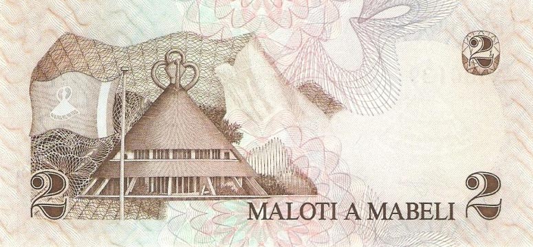 Back of Lesotho p1a: 2 Maloti from 1979
