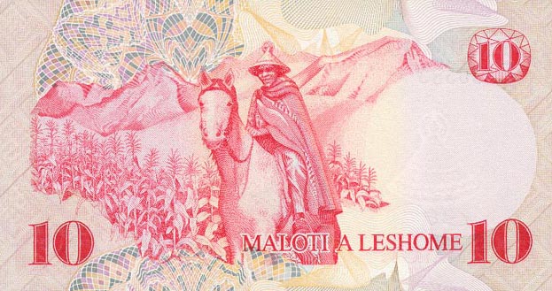 Back of Lesotho p3a: 10 Maloti from 1979
