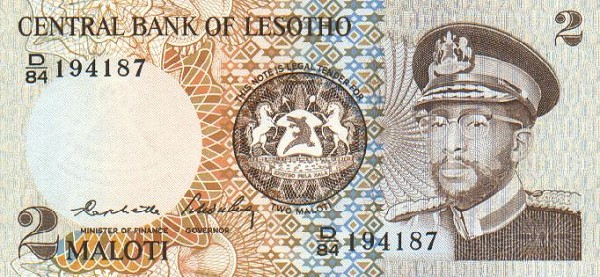 Front of Lesotho p4b: 2 Maloti from 1984