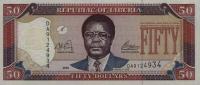 Gallery image for Liberia p24b: 50 Dollars