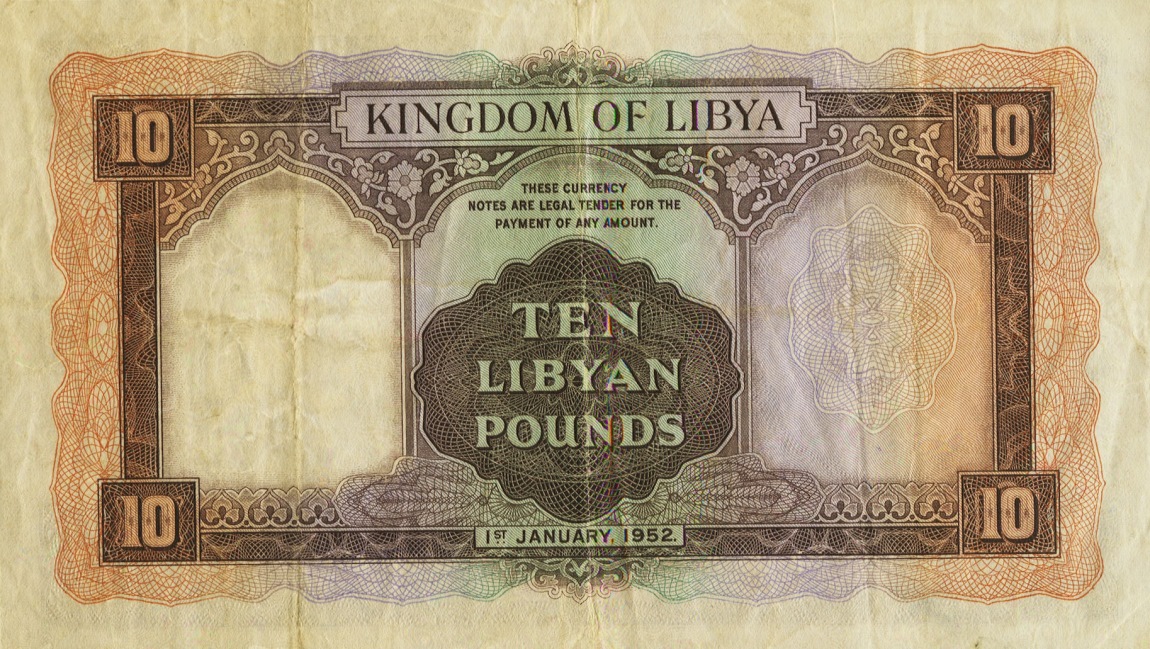 Back of Libya p18a: 10 Pounds from 1952