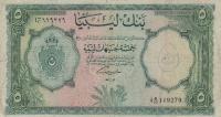 Gallery image for Libya p26a: 5 Pounds