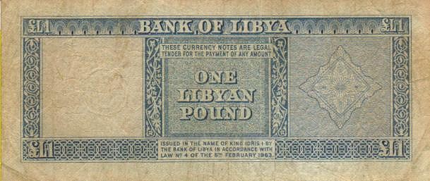 Back of Libya p30a: 1 Pound from 1963
