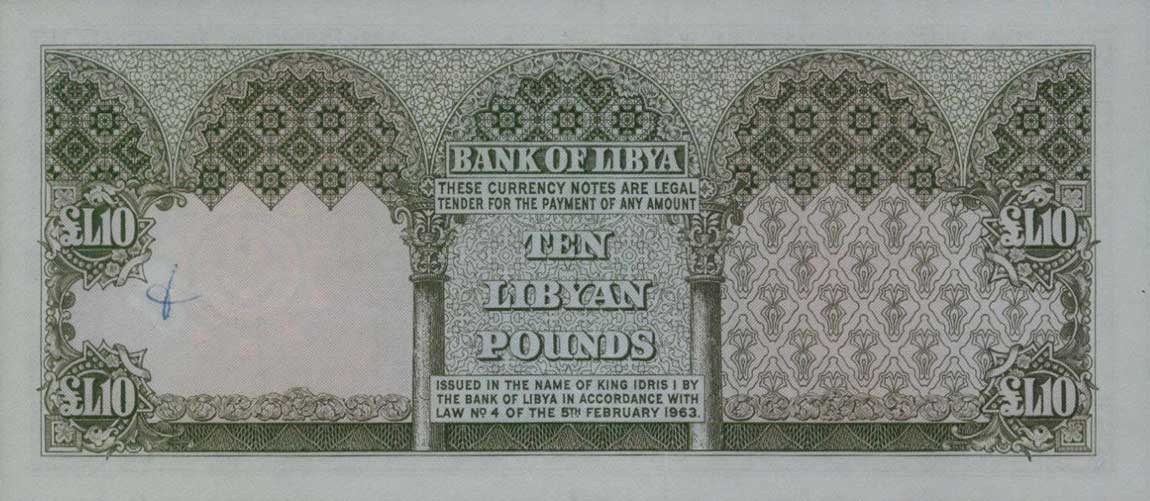 Back of Libya p32: 10 Pounds from 1963