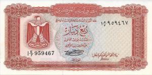 p33b from Libya: 0.25 Dinar from 1972