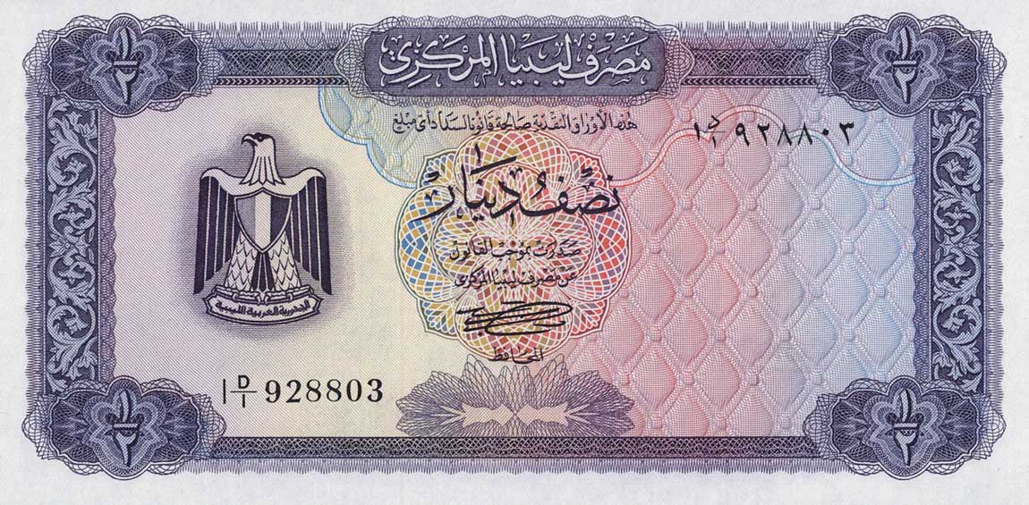 Front of Libya p34a: 0.5 Dinar from 1971