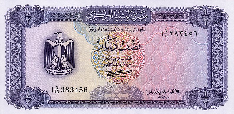 Front of Libya p34b: 0.5 Dinar from 1972