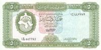 Gallery image for Libya p36b: 5 Dinars