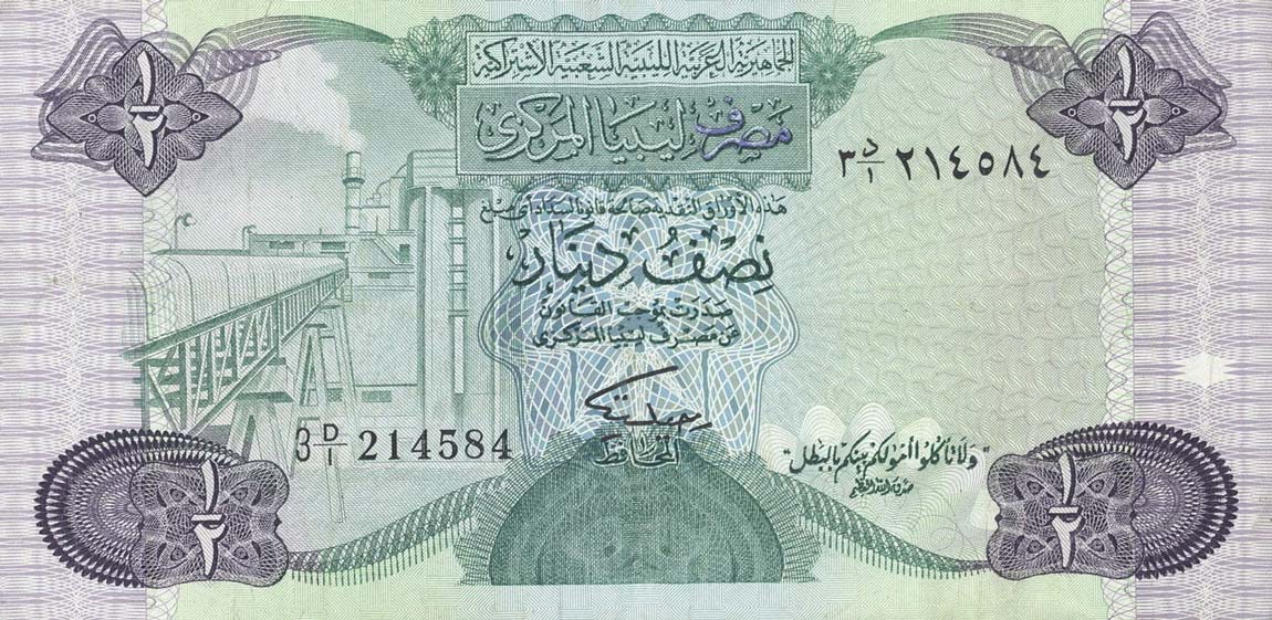 Front of Libya p48: 0.5 Dinar from 1984