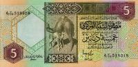 p60c from Libya: 5 Dinars from 1991