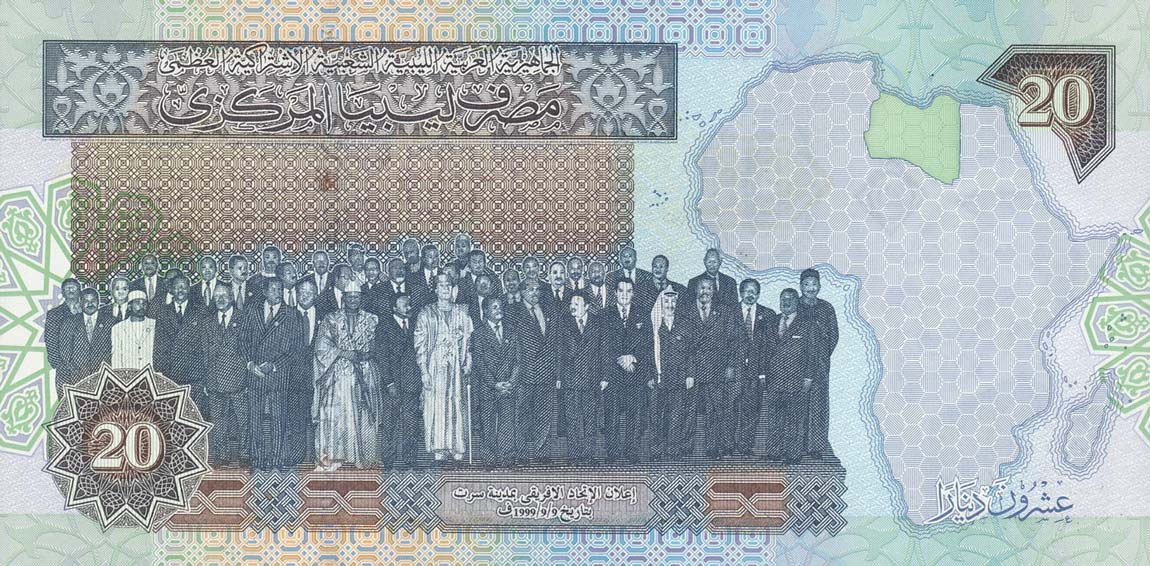 Back of Libya p67a: 20 Dinars from 1999