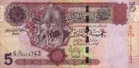 p69b from Libya: 5 Dinars from 2004