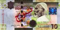 Gallery image for Libya p73s: 10 Dinars