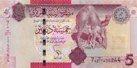 Gallery image for Libya p77: 5 Dinars