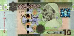 p78 from Libya: 10 Dinars from 2012