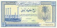 p7a from Libya: 0.25 Pound from 1951