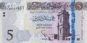 Gallery image for Libya p81: 5 Dinars
