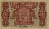 Gallery image for Lithuania p13a: 1 Litas