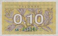 p29a from Lithuania: 0.1 Talonas from 1991
