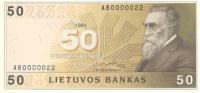 p49a from Lithuania: 50 Litu from 1991