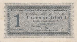 Gallery image for Lithuania p5a: 1 Litas