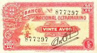 p20 from Macau: 20 Avos from 1944