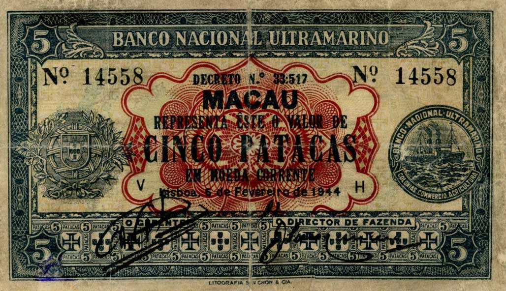 Front of Macau p22: 5 Patacas from 1944