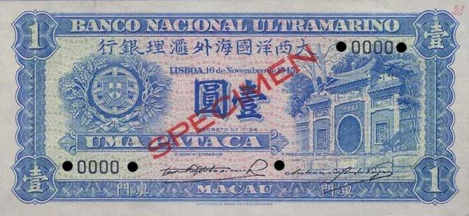 Front of Macau p28s: 1 Patacas from 1945