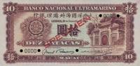 p30s from Macau: 10 Patacas from 1945