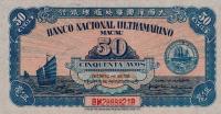 p38a from Macau: 50 Avos from 1946