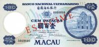 Gallery image for Macau p57s: 100 Patacas