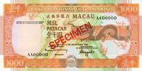 Gallery image for Macau p63s: 1000 Patacas