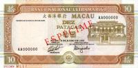 p65s from Macau: 10 Patacas from 1991