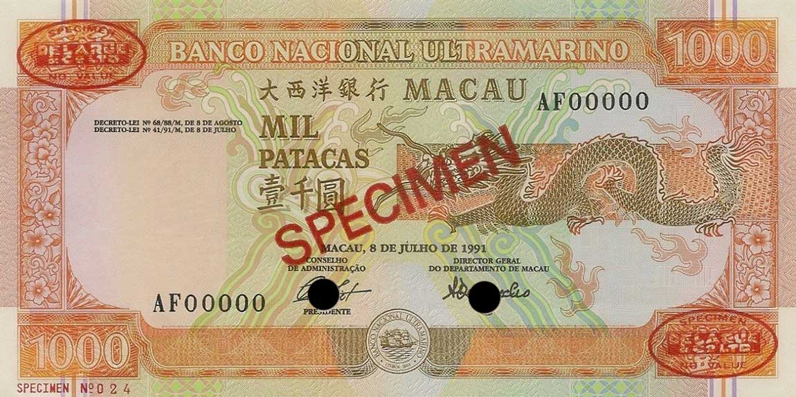 Front of Macau p70s: 1000 Patacas from 1991