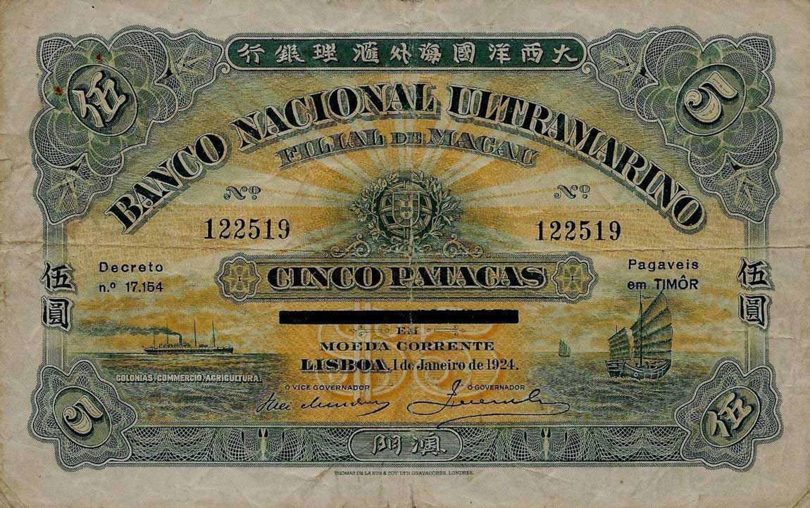 Front of Macau p8a: 5 Patacas from 1924