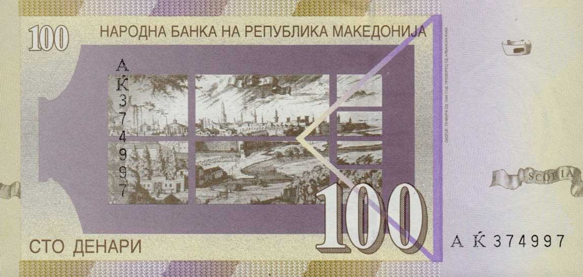 Back of Macedonia p16a: 100 Denar from 1996