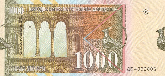 Back of Macedonia p18a: 1000 Denar from 1996