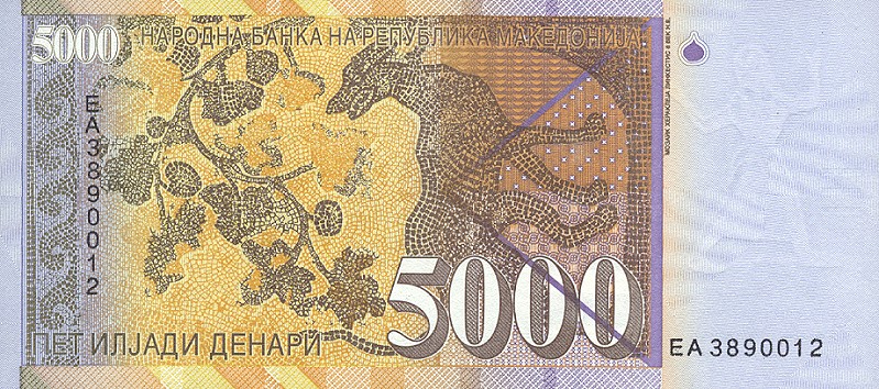 Back of Macedonia p19a: 5000 Denar from 1996