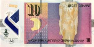 p27a from Macedonia: 10 Denar from 2020