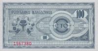 p4a from Macedonia: 100 Denar from 1992